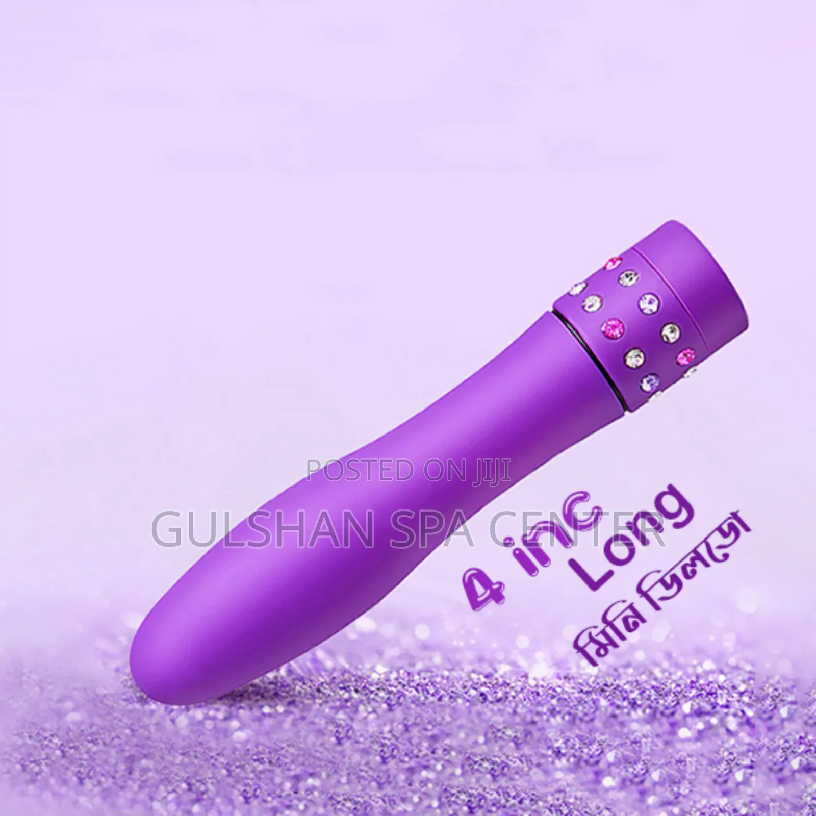 Mini Vibrating Dildo for a Female Sex Toy