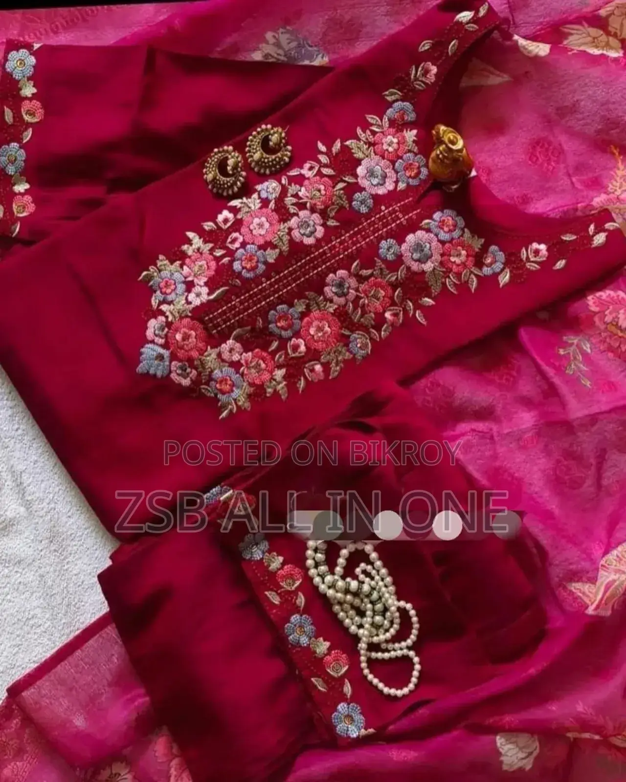থ্রি পিস