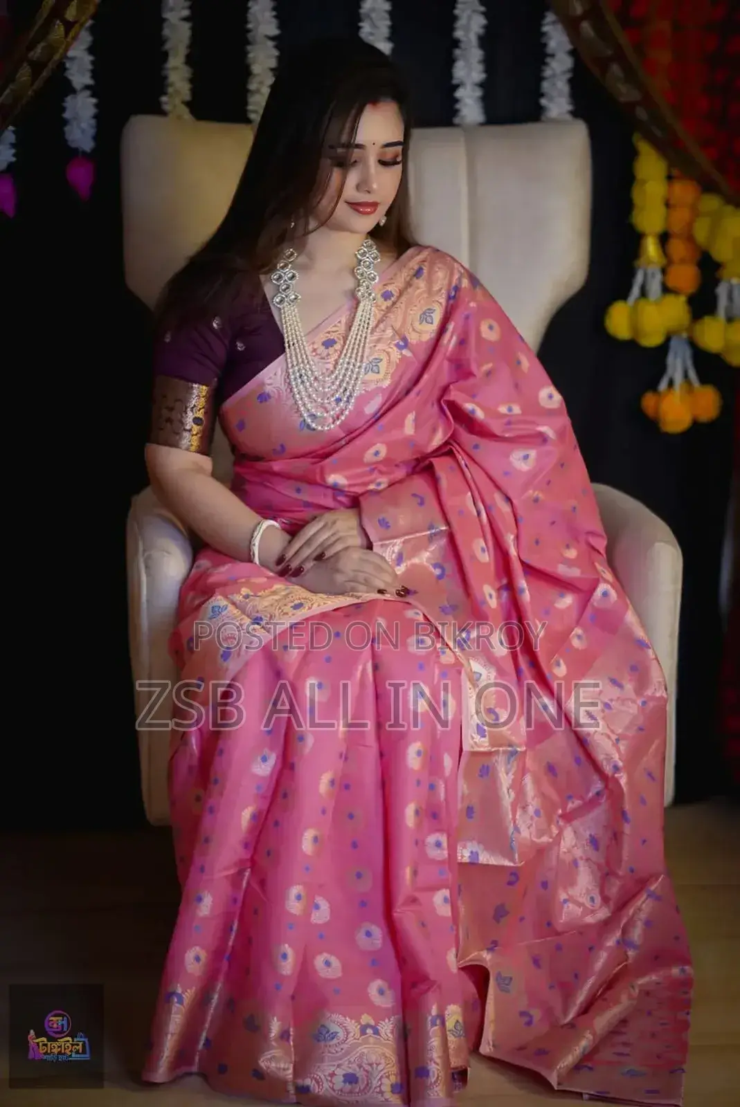 Silk Katan Saree