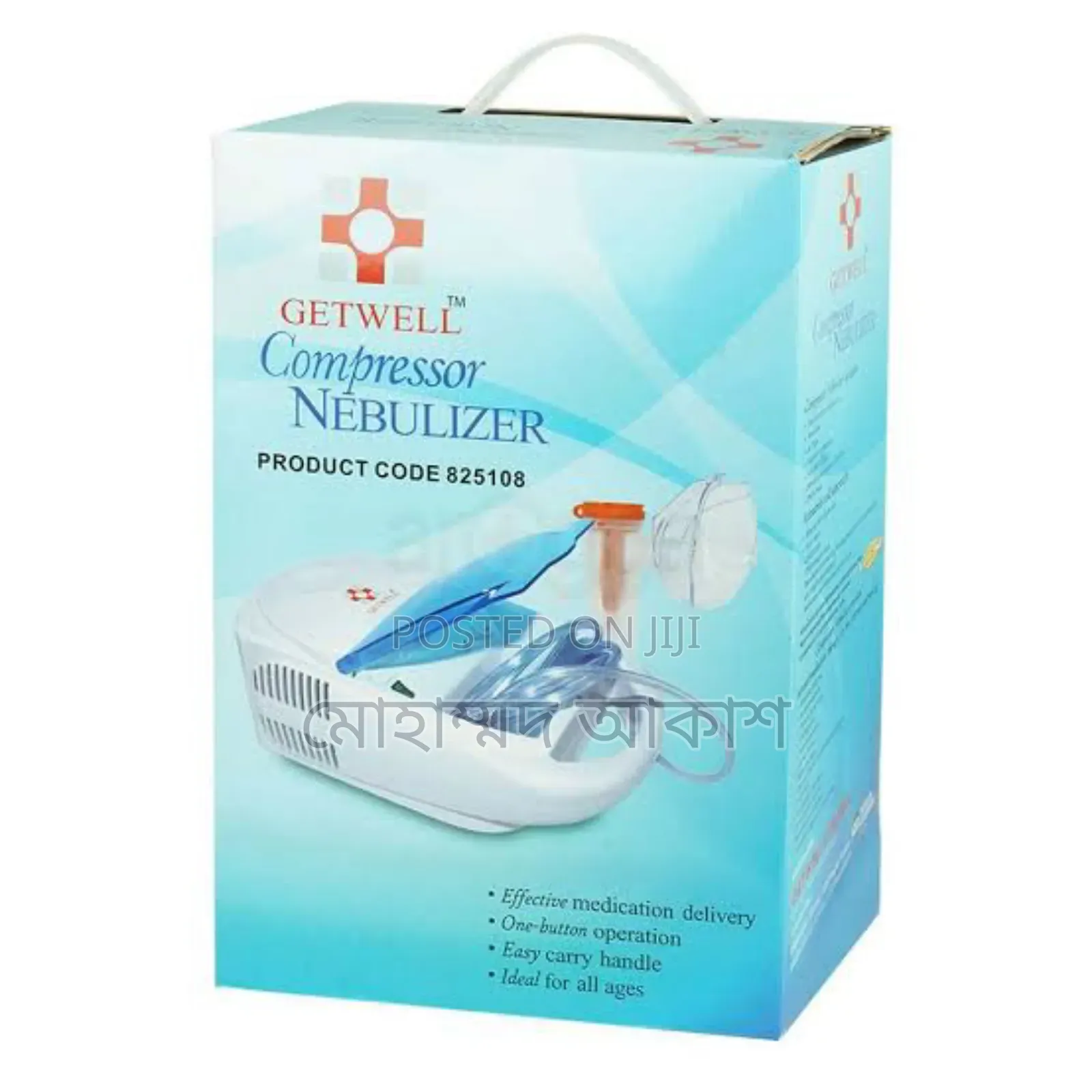 Getwell Compressor Nebulizer Machine for Child Adult