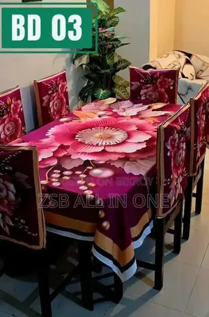 ডাইনিং টেবিল কভার সেট