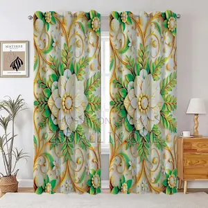 Door Screen 2 Piece