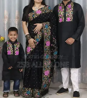 কাপল ড্রেস