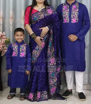 কাপল ড্রেস