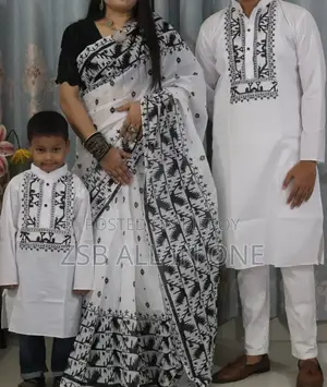 কাপল ড্রেস