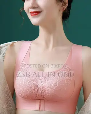 স্লিম কমফোর্ট ব্রা