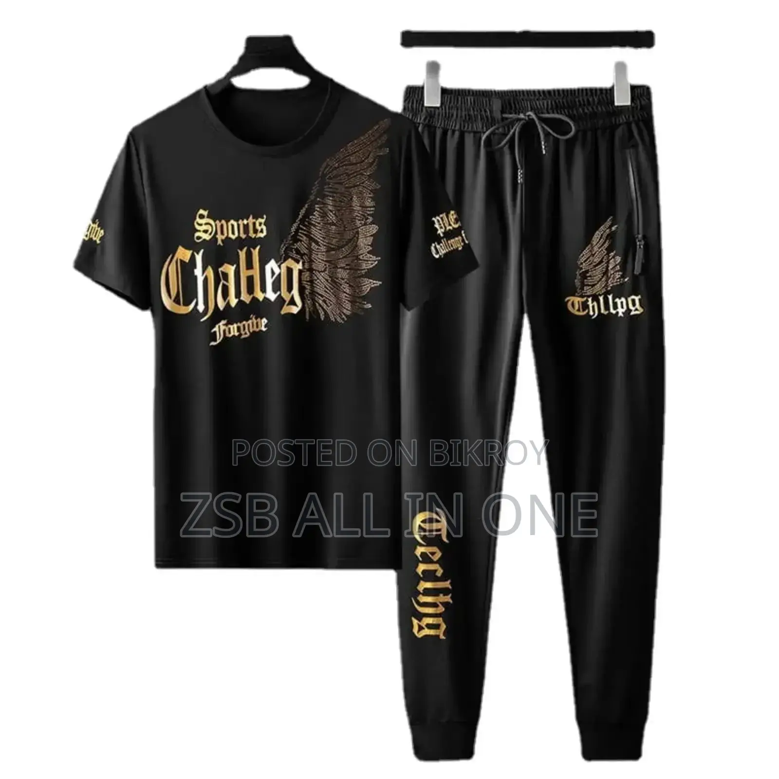 T-Shirt Combo Set