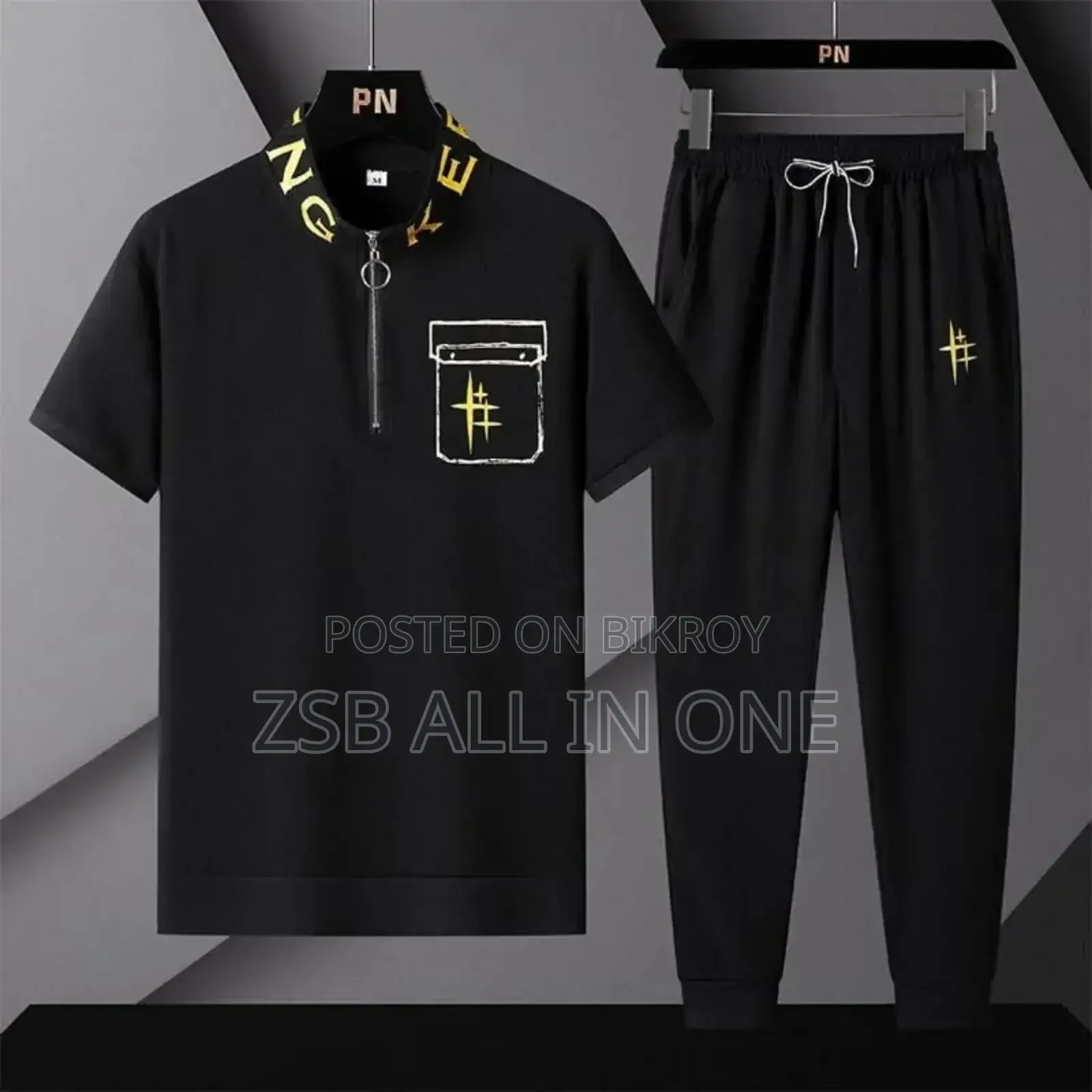 T-Shirt Combo Set