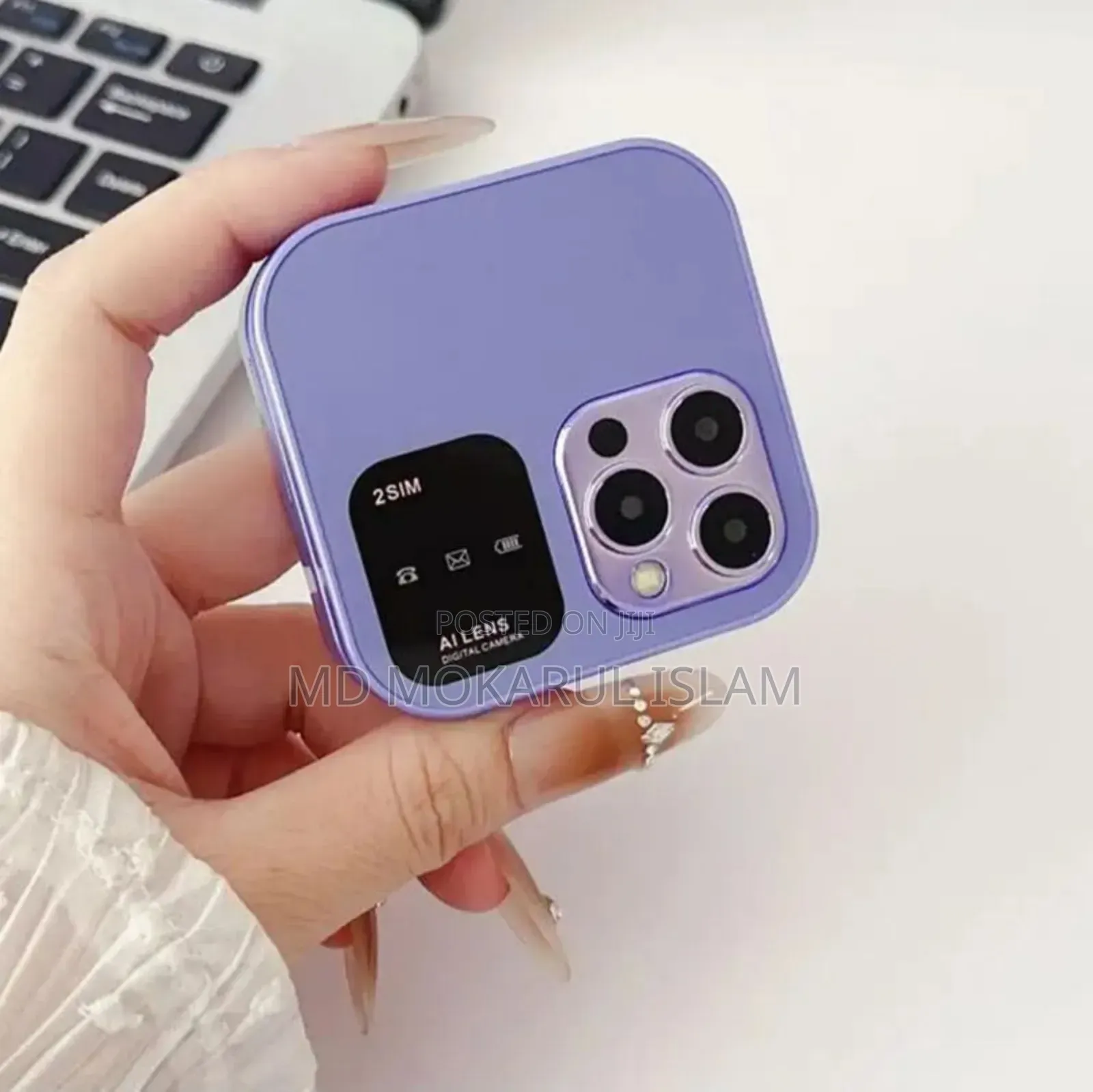 New Mobile Phone 1 TB