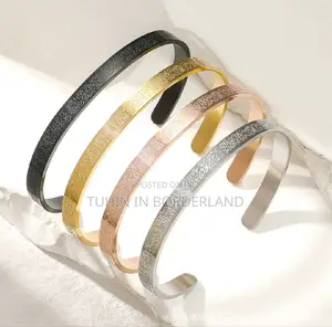 Photo - Ayatul Kursi Bracelet