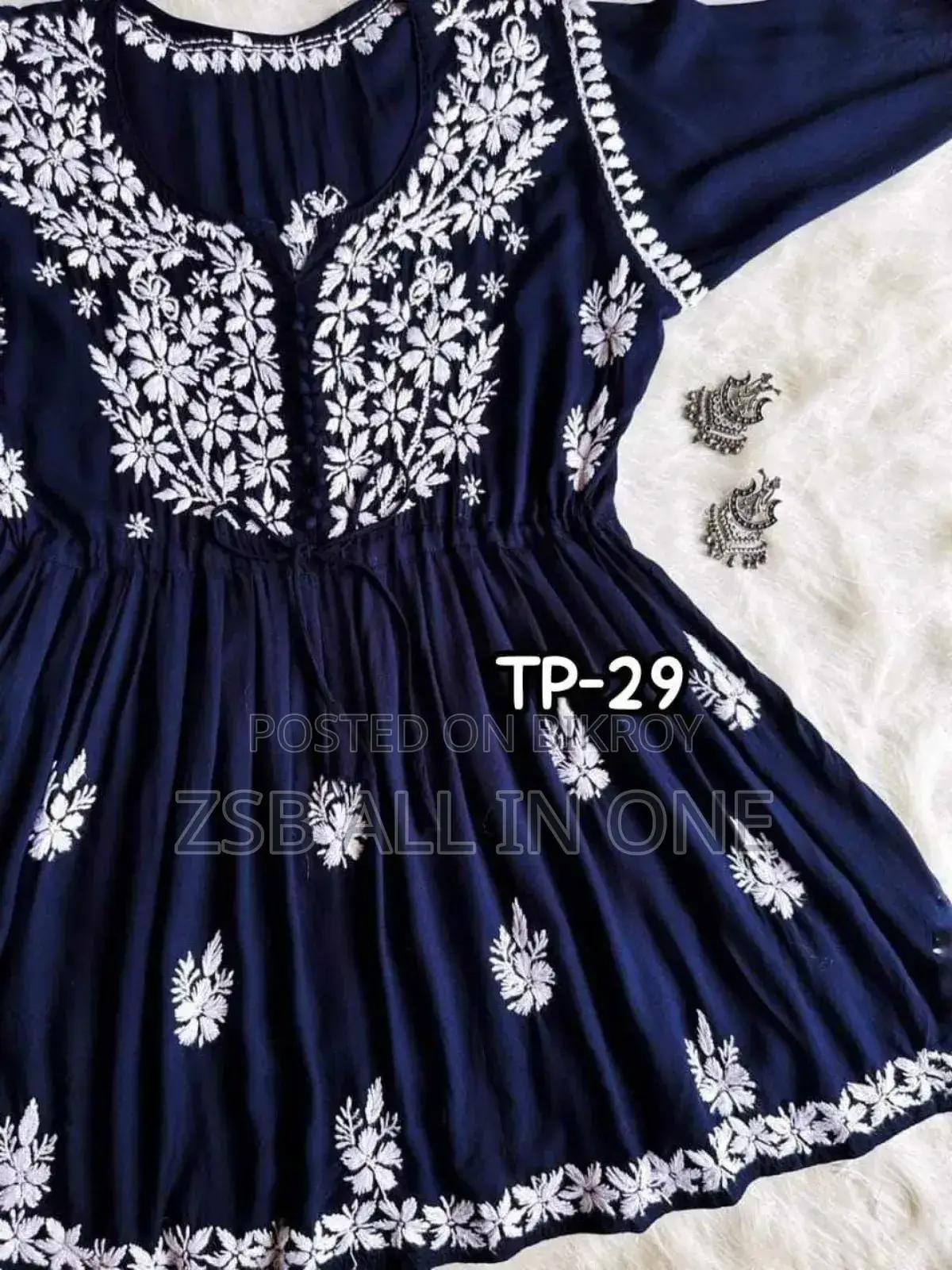 One Piece Co-Ord