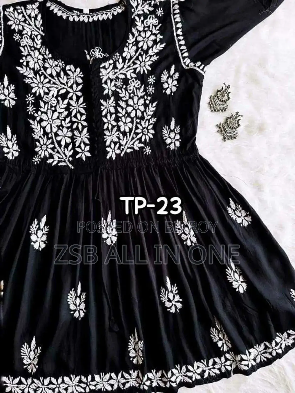 One Piece Co-Ord