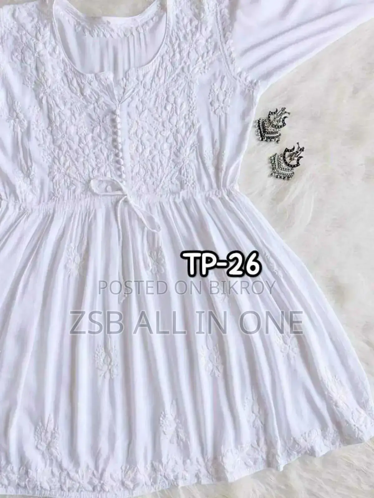 One Piece Co-Ord