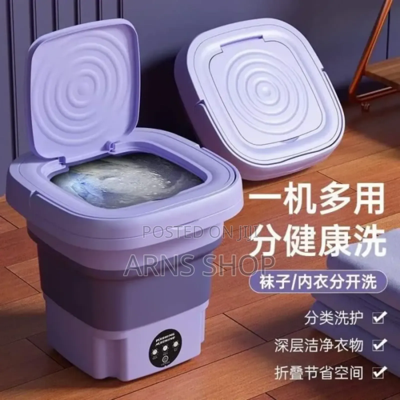 Foldable Mini Washing Machine