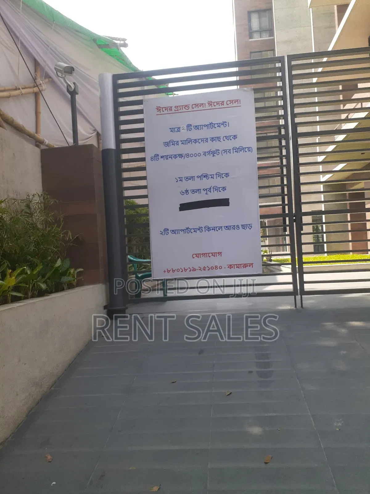 4bdrm Apartment in Gulshan for rent