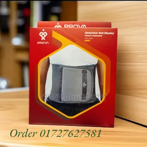 Prova Abdominal Belt (Elastic) Indian