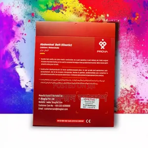 Prova Abdominal Belt (Elastic) Indian