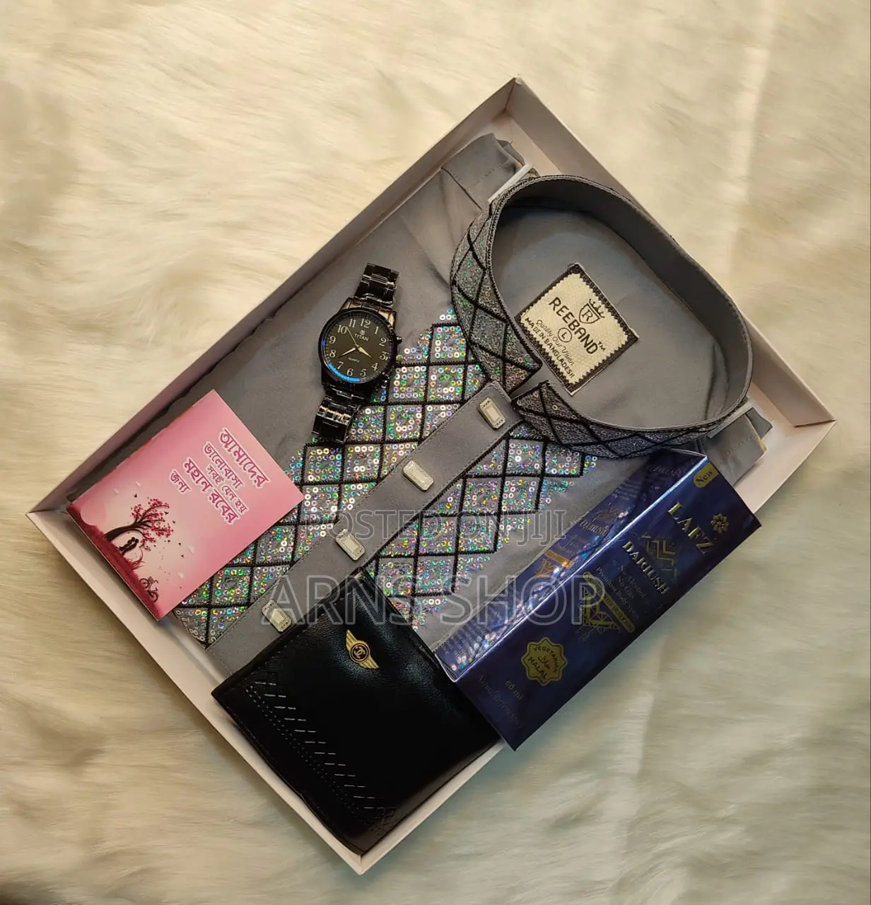 Eid Panjabi Combo Set