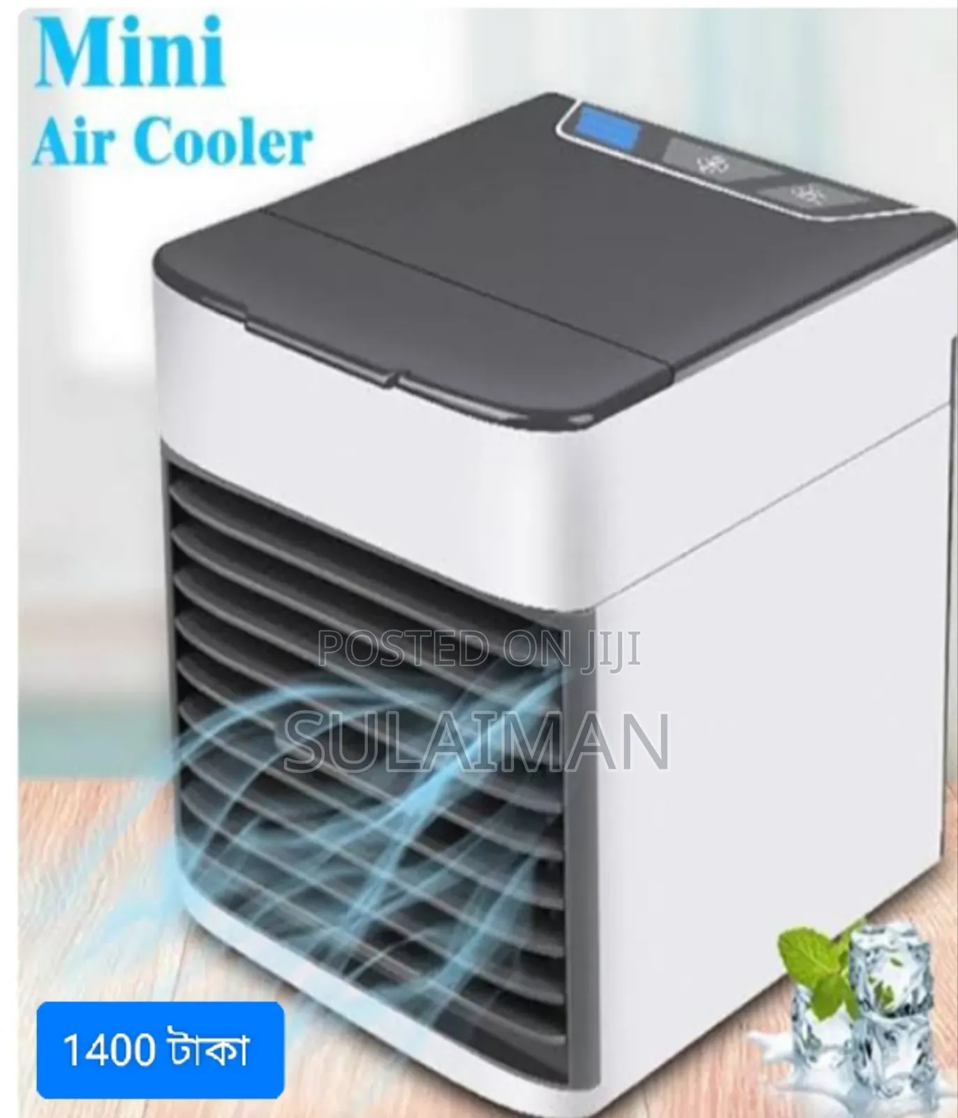 Mini Air Cooler 2x Available