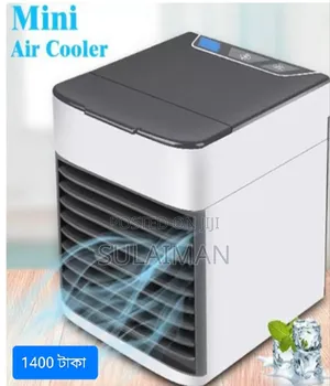 Photo - Mini Air Cooler 2x Available