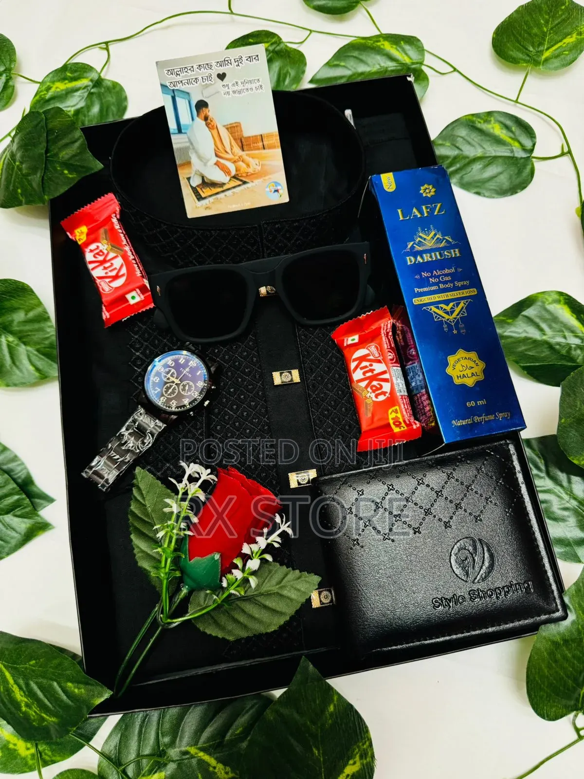 Eid Black Panjabi Combo