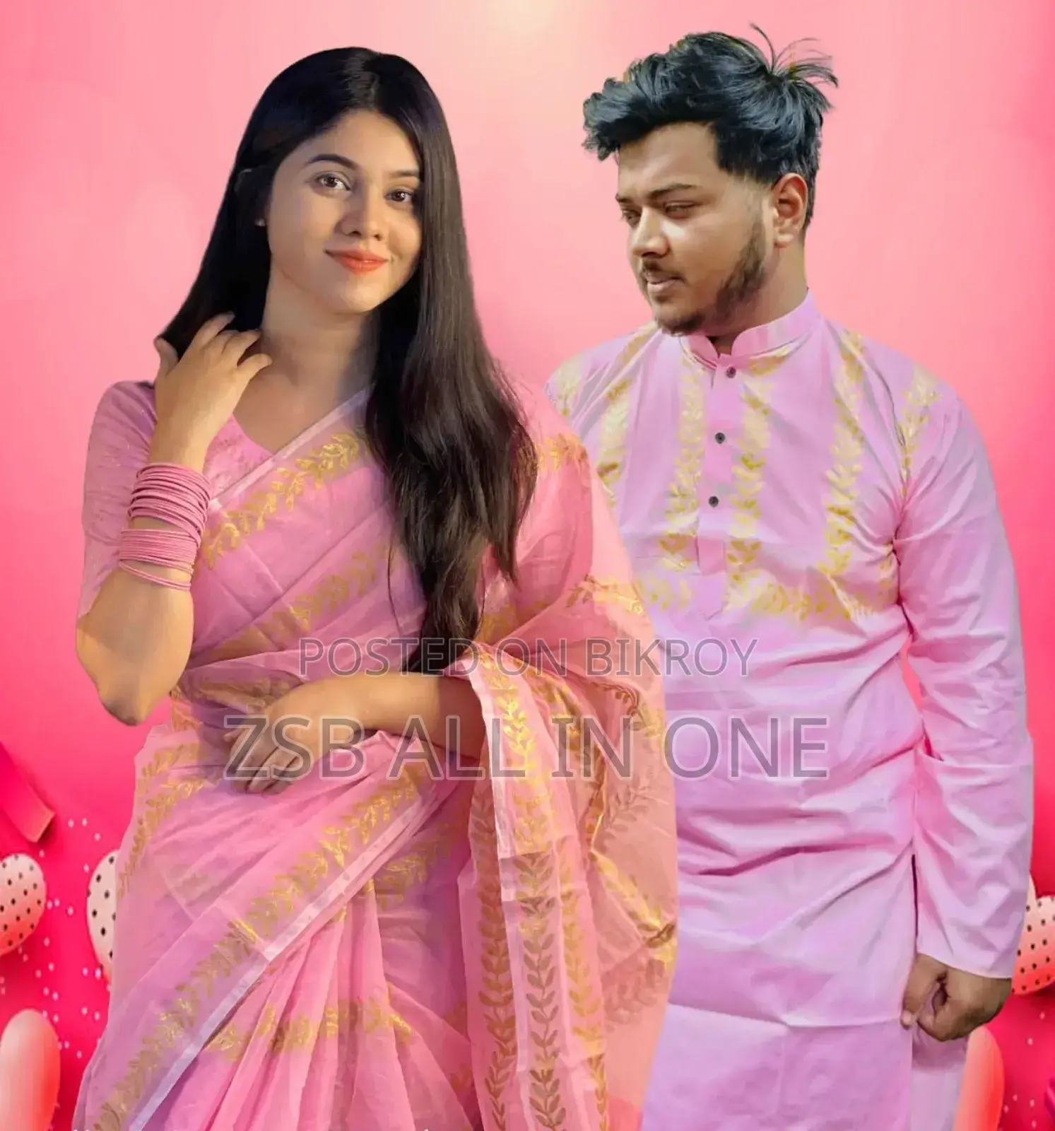 Sharee Panjabi Couple Set With Blouse Piece