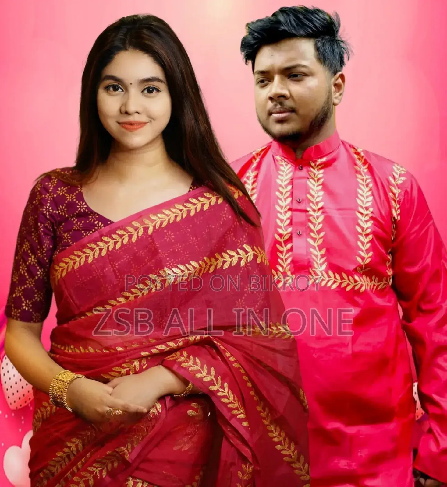 Sharee Panjabi Couple Set With Blouse Piece