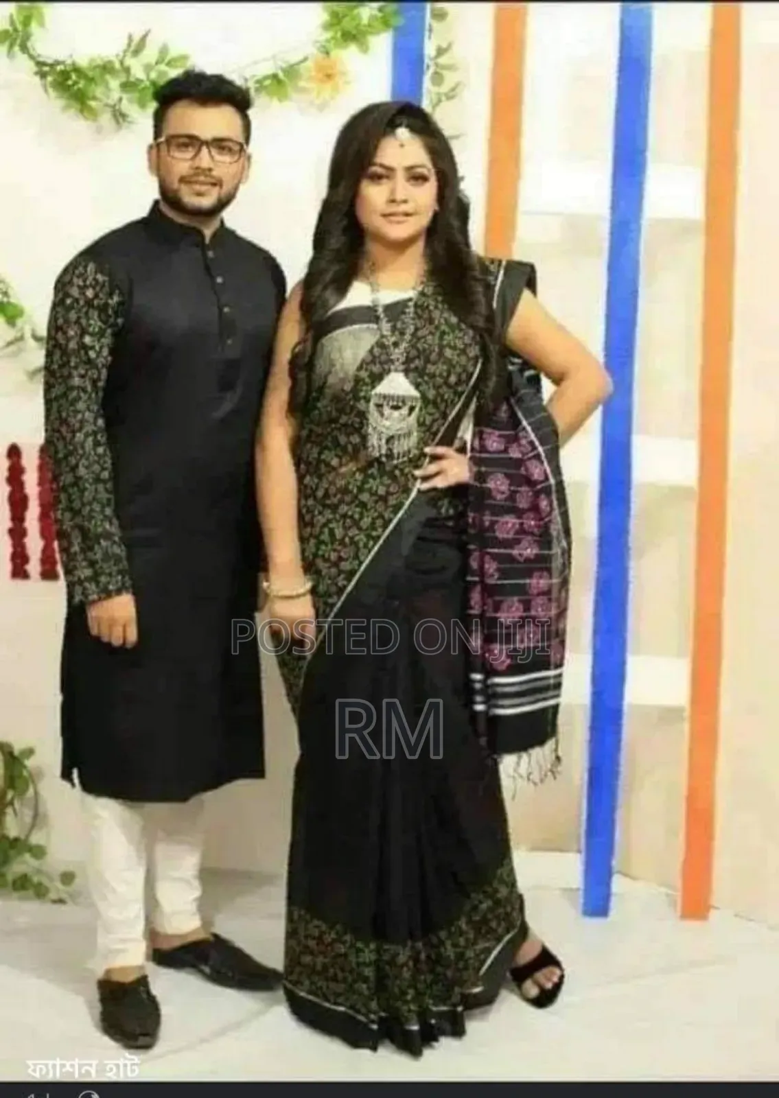 Couple Dress