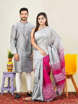 সিল্ক শাড়ি পাঞ্জাবি কাপল ড্রেস