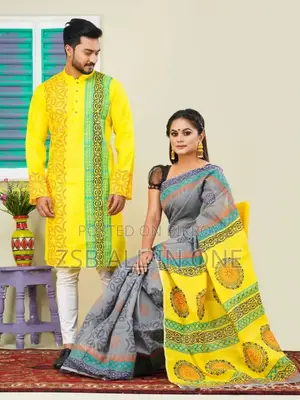 সিল্ক শাড়ি পাঞ্জাবি কাপল ড্রেস