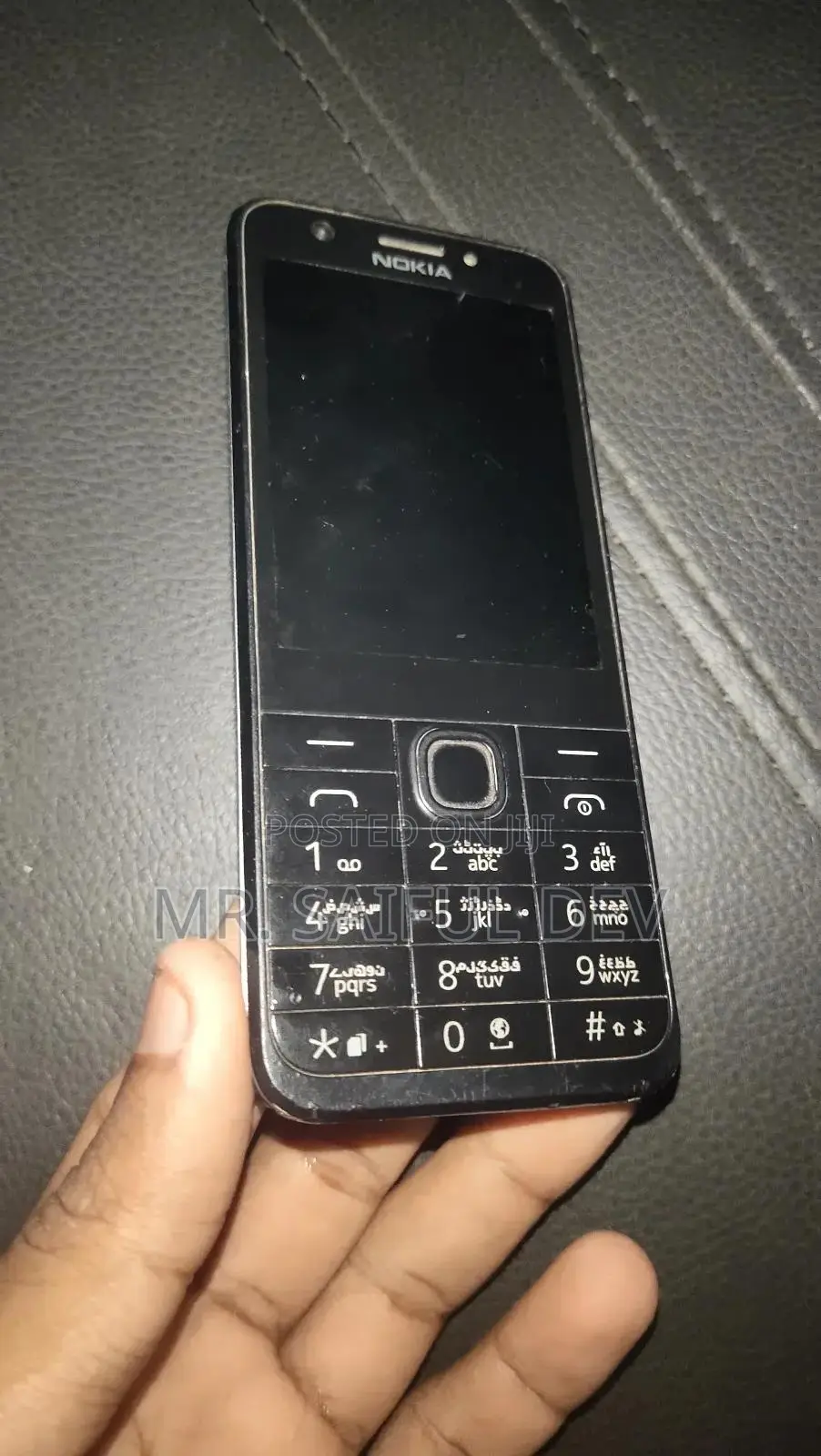 Nokia 230 Dual SIM Black
