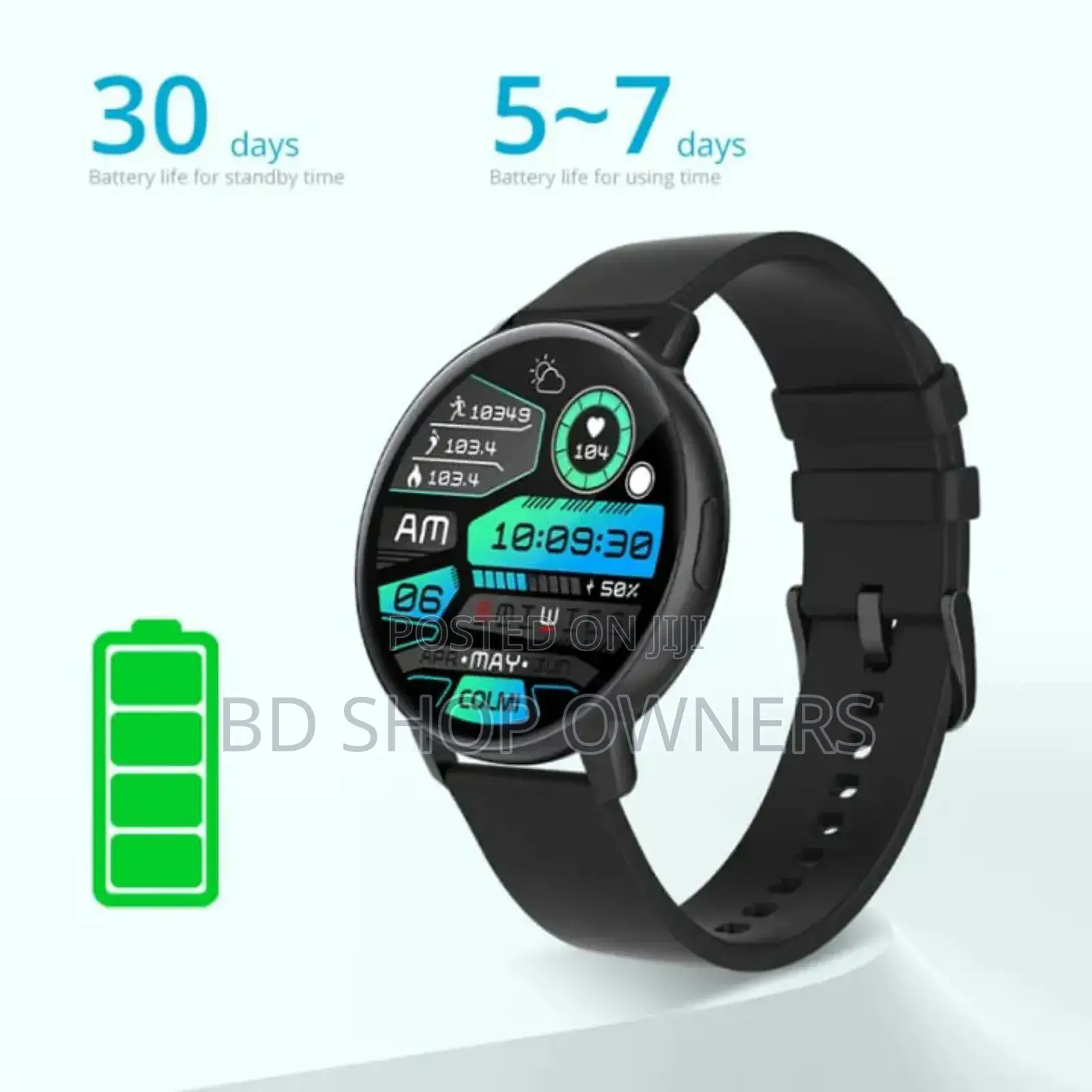 Olcmi I31 স্মার্টওয়াচ