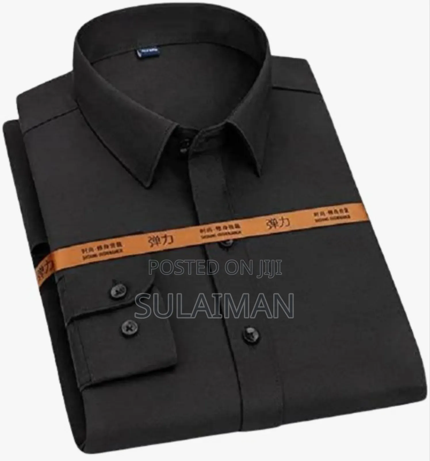 Long Sleeve Formal Shirt