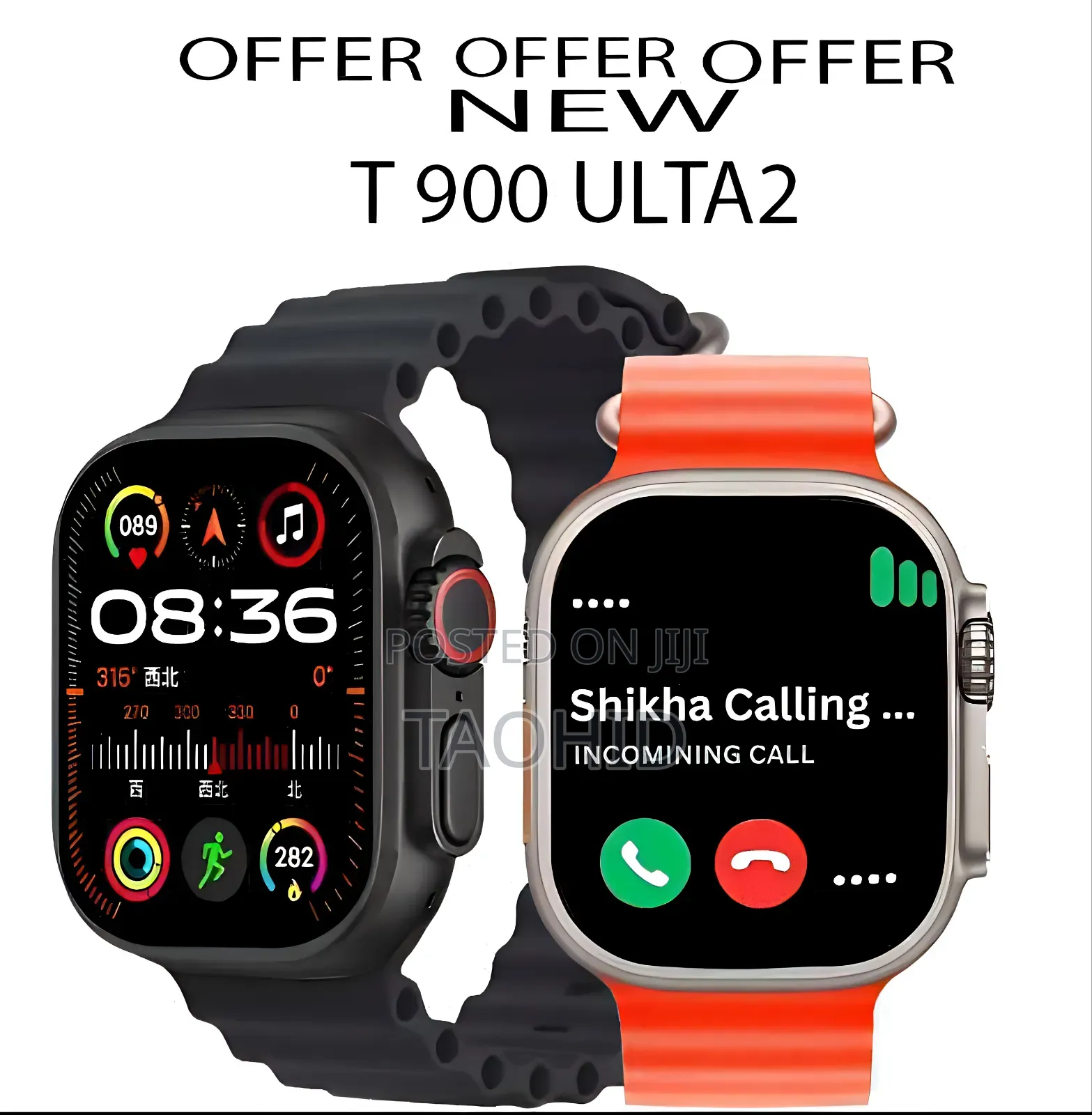 T900 Ultra 2 Smartwatch বর্তমান সময়ের সেরা স্মার্টওয়াচ।