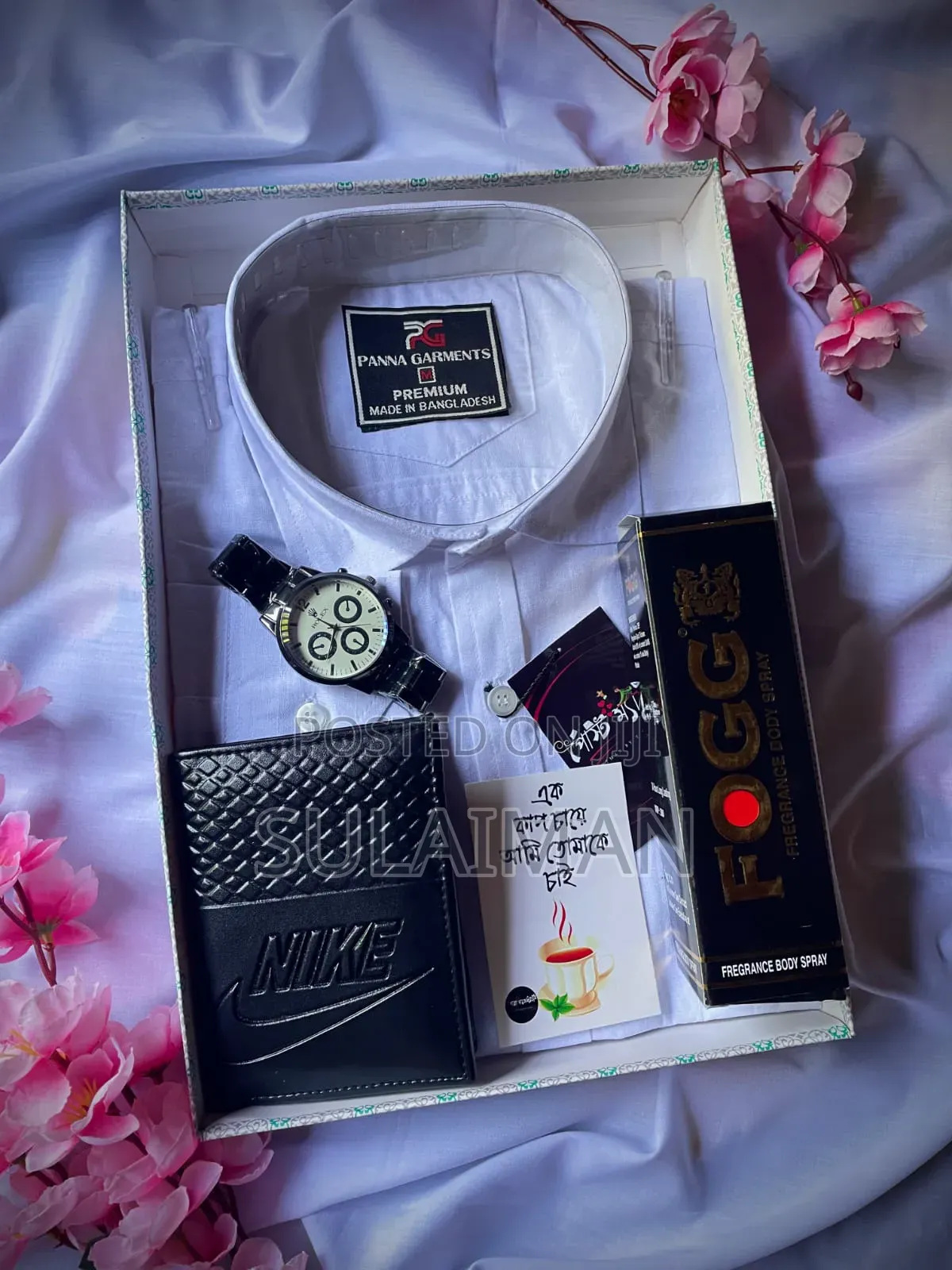 Exclusive Gift Combo Set