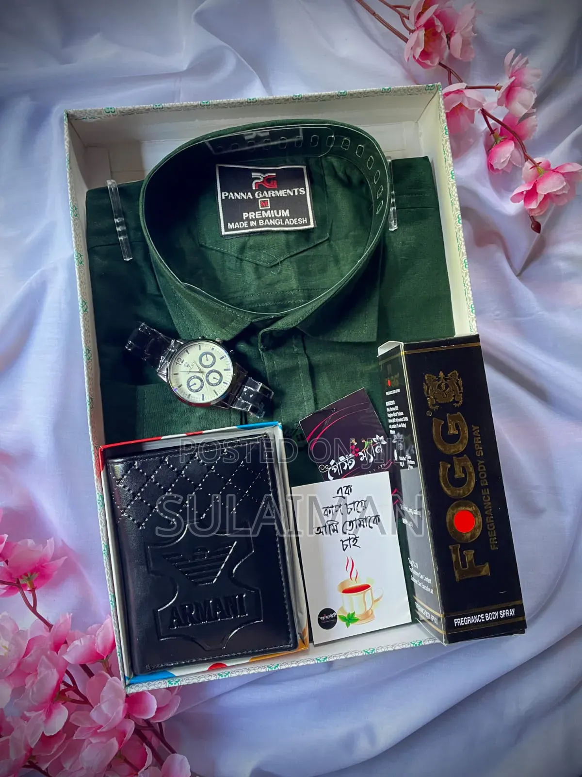 Exclusive Gift Combo Set