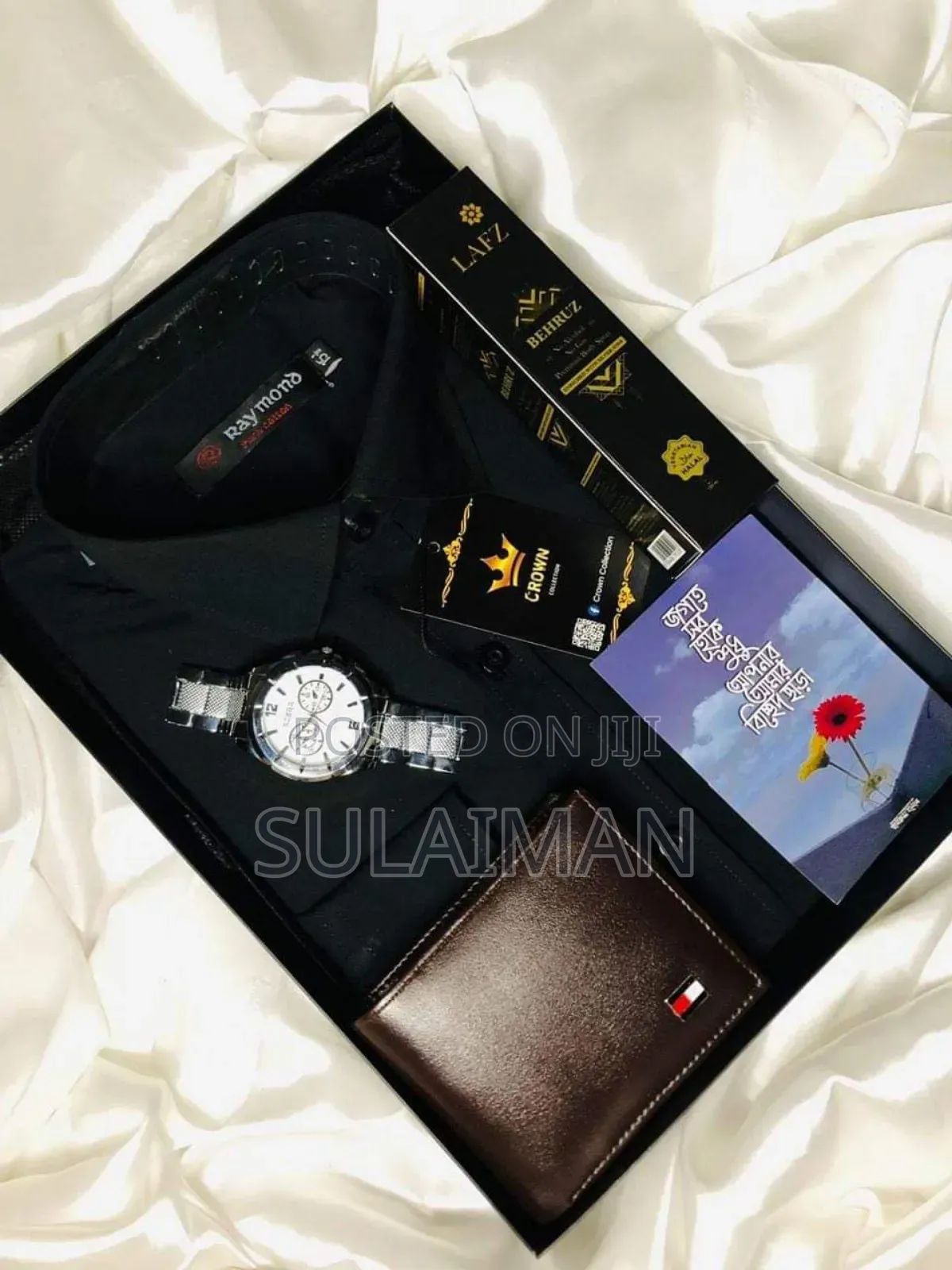 Exclusive Gift Combo Set