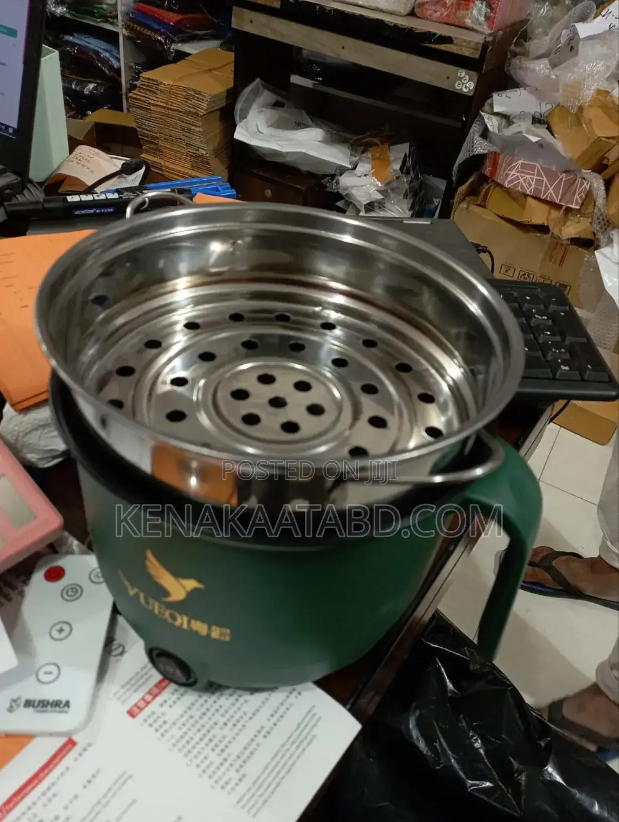 Electric Cooking Pot Multifunction Non-Stick Pan Cooker