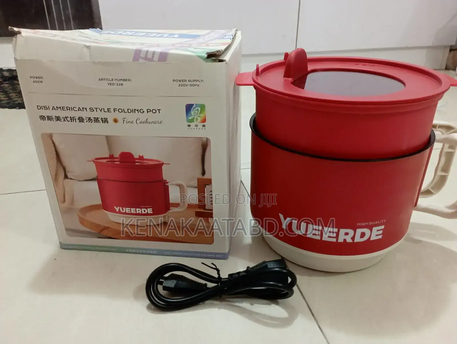 40% Discount Mini Home Cooking Pot