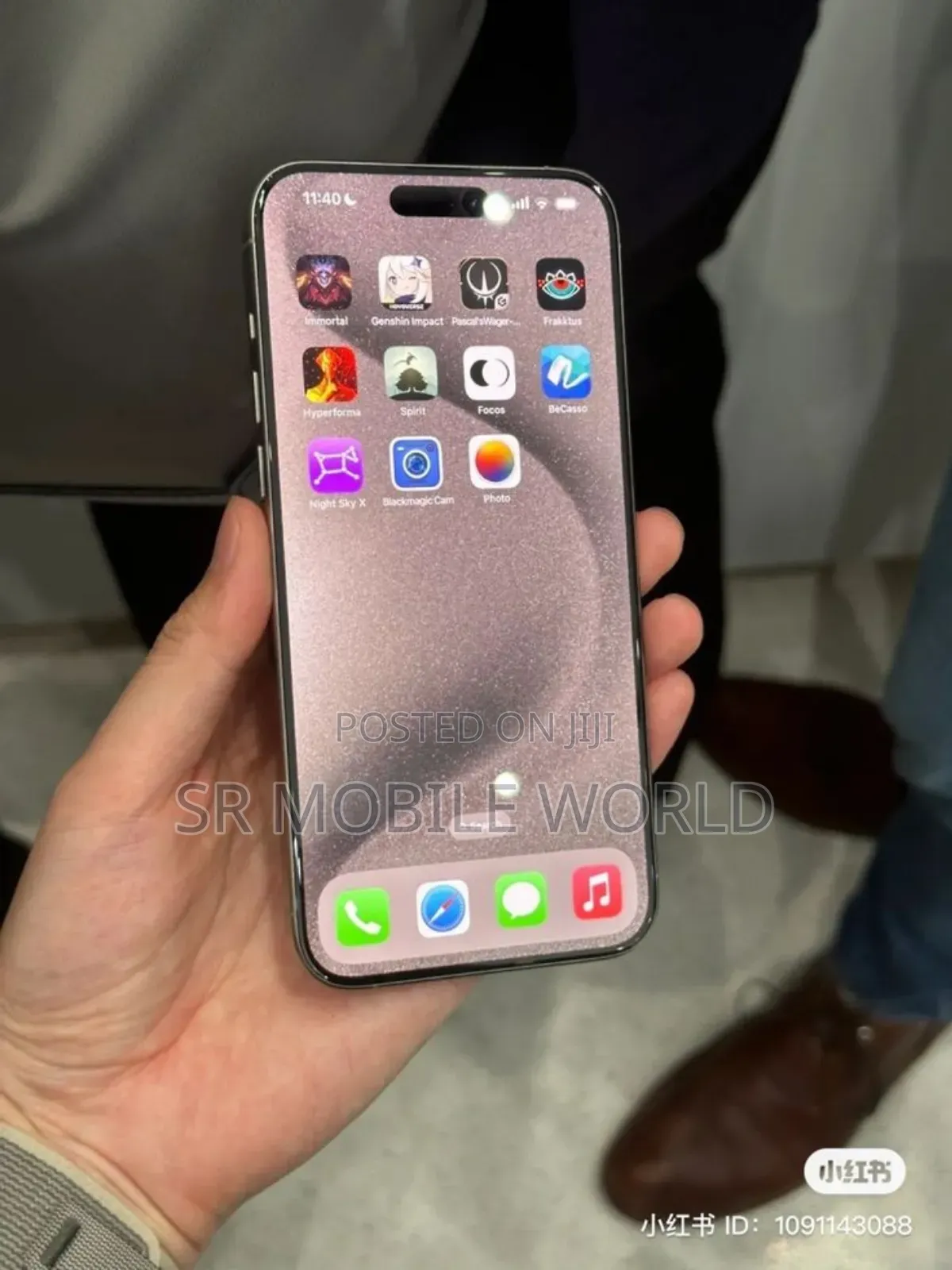 New Apple iPhone 16 Pro Max 256 GB Gold