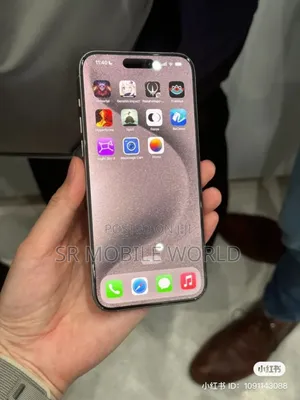 New Apple iPhone 16 Pro Max 256 GB Gold