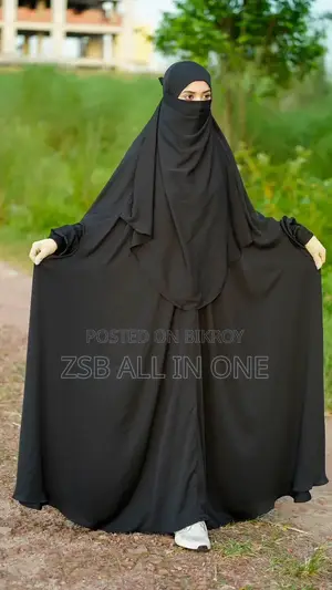 জিলবাব বোরকা