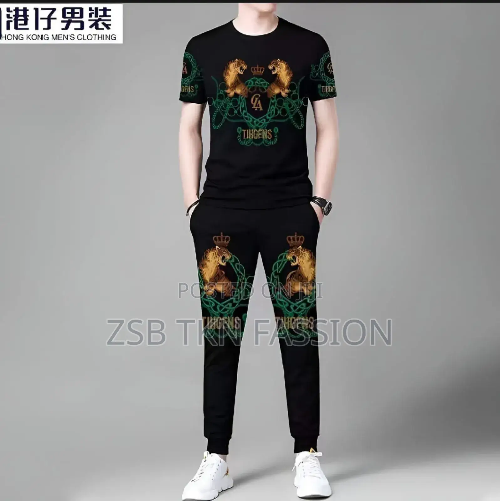 Trendy Mash T-Shirt Trouser Combo