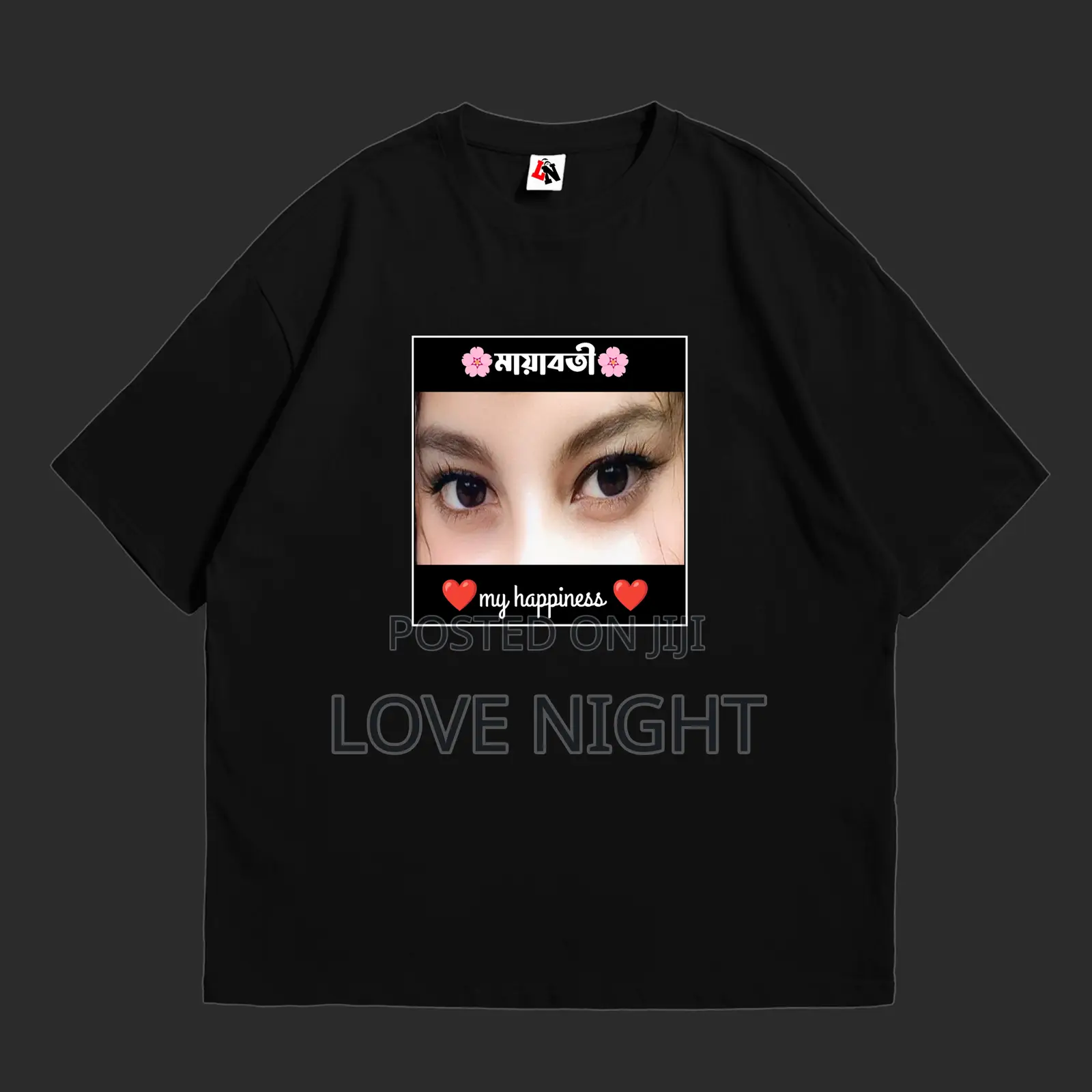 Customise Drop Shoulder T-Shirt