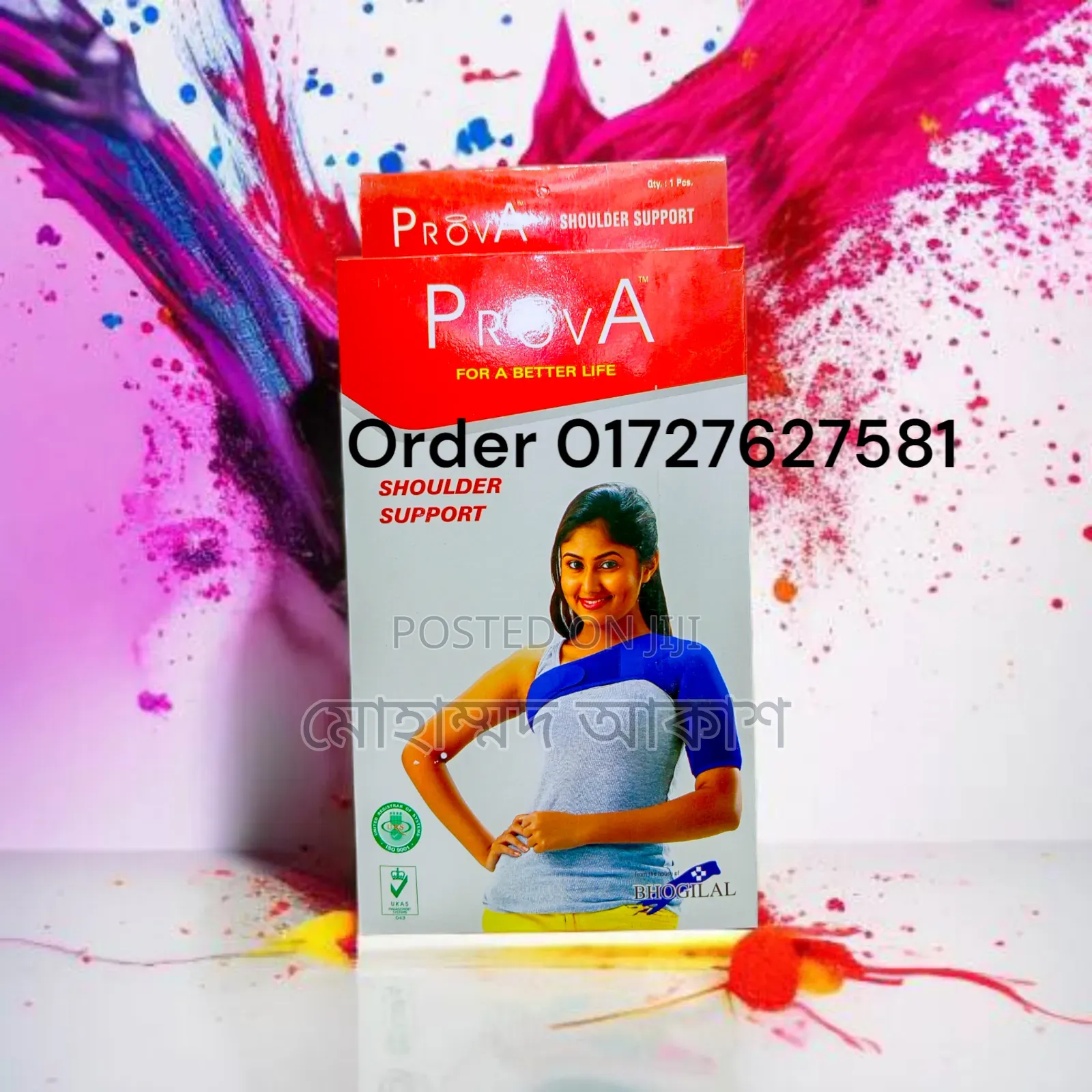 Prova Sholulder Support