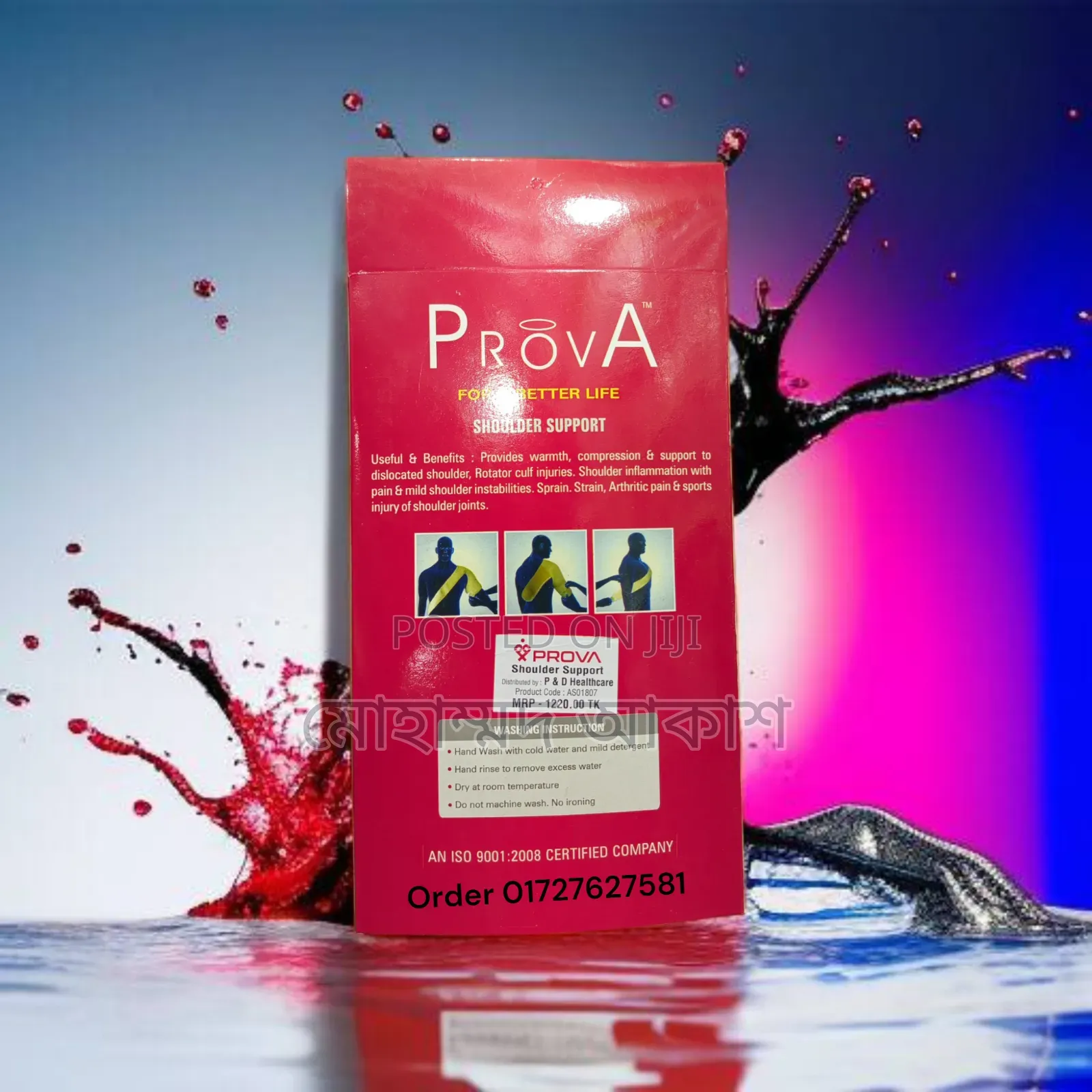 Prova Sholulder Support