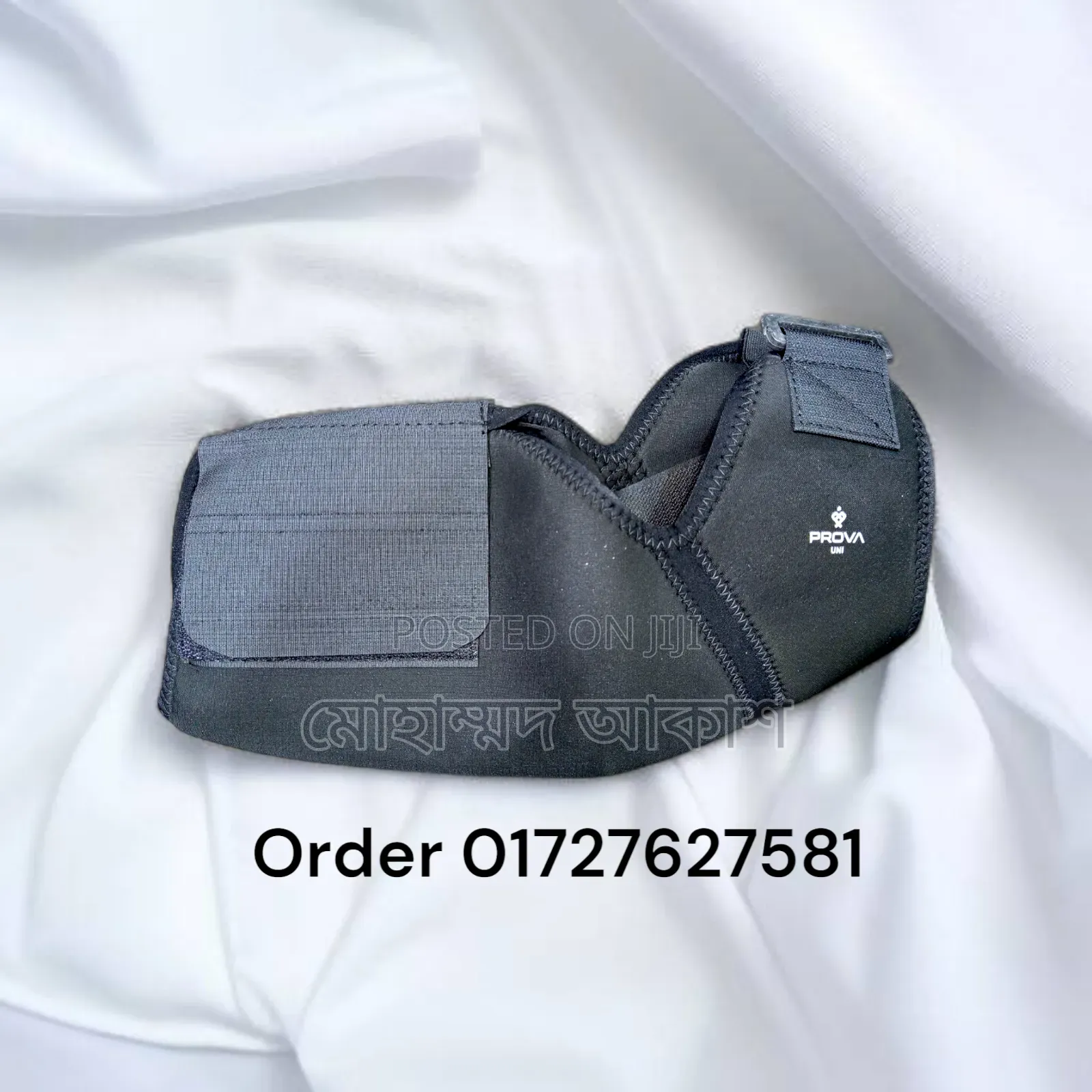 Prova Sholulder Support