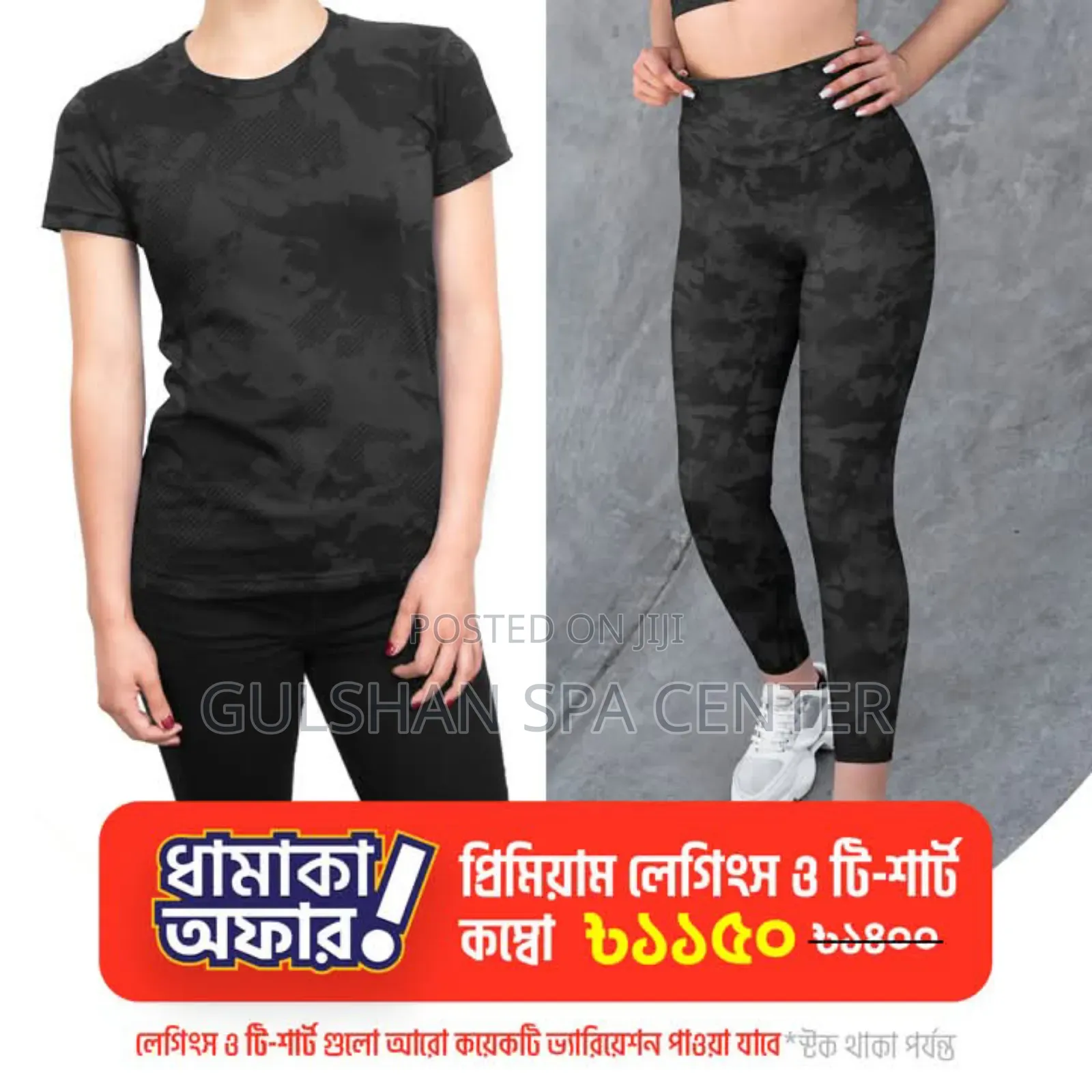 Pakistan Three Pieces for Women and Girls