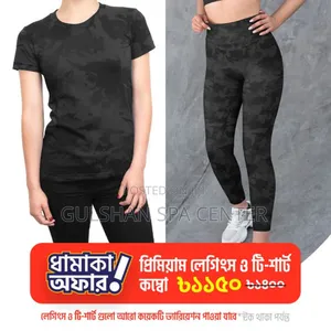 Pakistan Three Pieces for Women and Girls