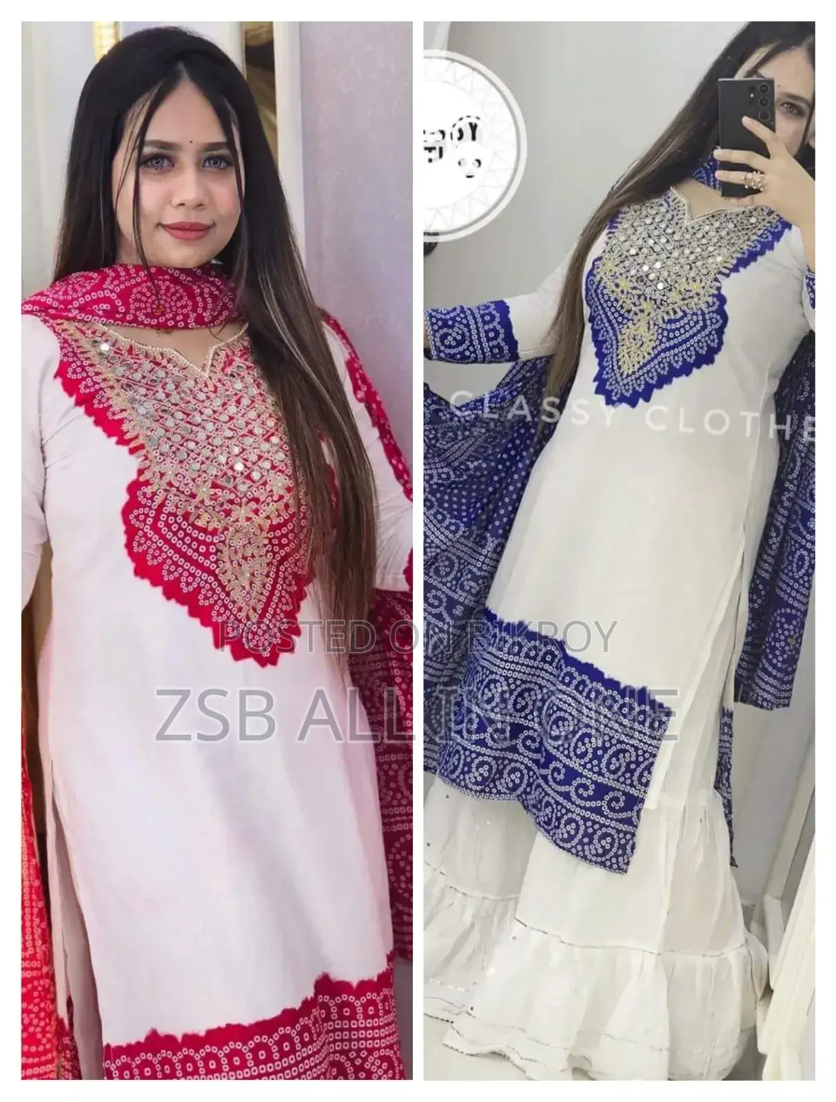 Gharara Three Piece Boutique Three Piece